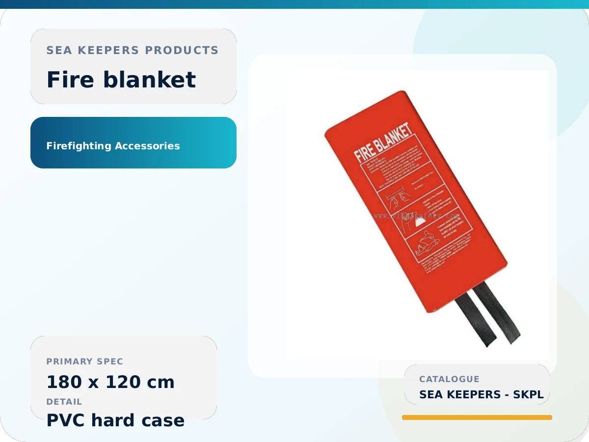 Fire Blanket 180 x 120 cm | PVC Hard Case