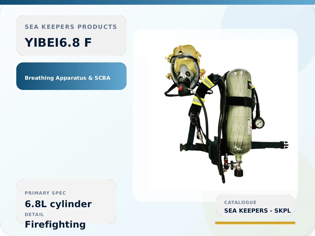 YIBEI6.8 F Self-Contained Breathing Apparatus | Firefighting